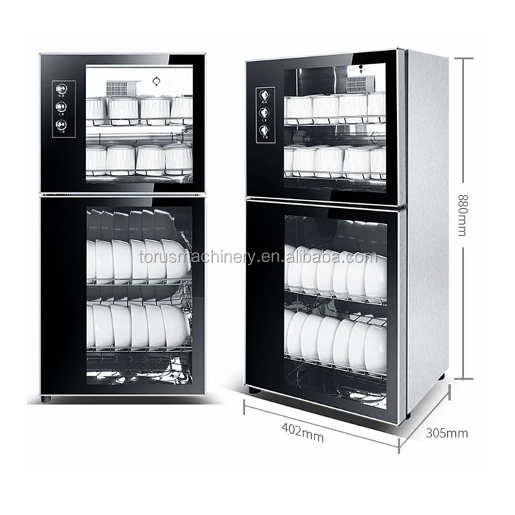 Высококачественный Электрический стерилизатор для посуды, дезинфекционный шкаф