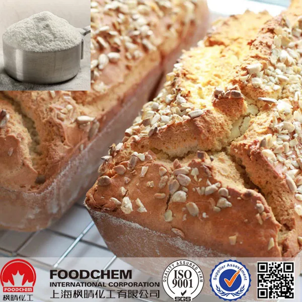 
Xanthan gum Powder,Xanthan gum Food grade 