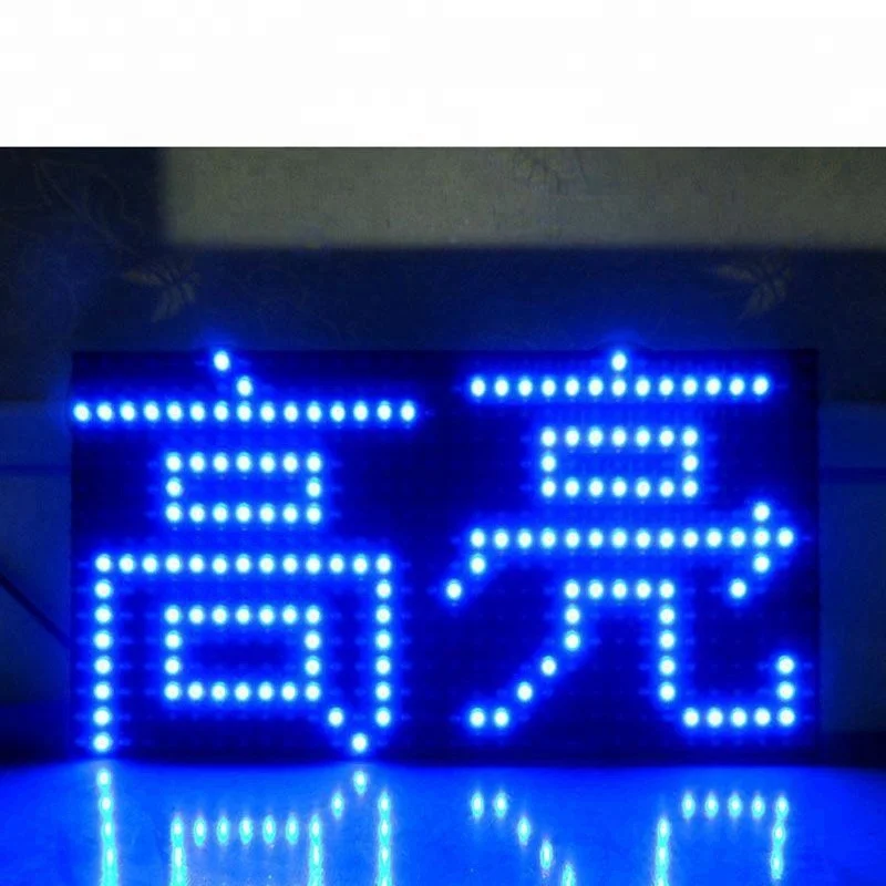P10 (1R)-v706 LED Display Module