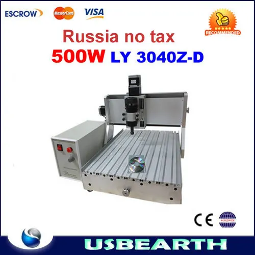 сборка и испытания хорошо деревообрабатывающий станок LY чпу 3040 zd 500 Вт дерева фрезерный станок с чпу