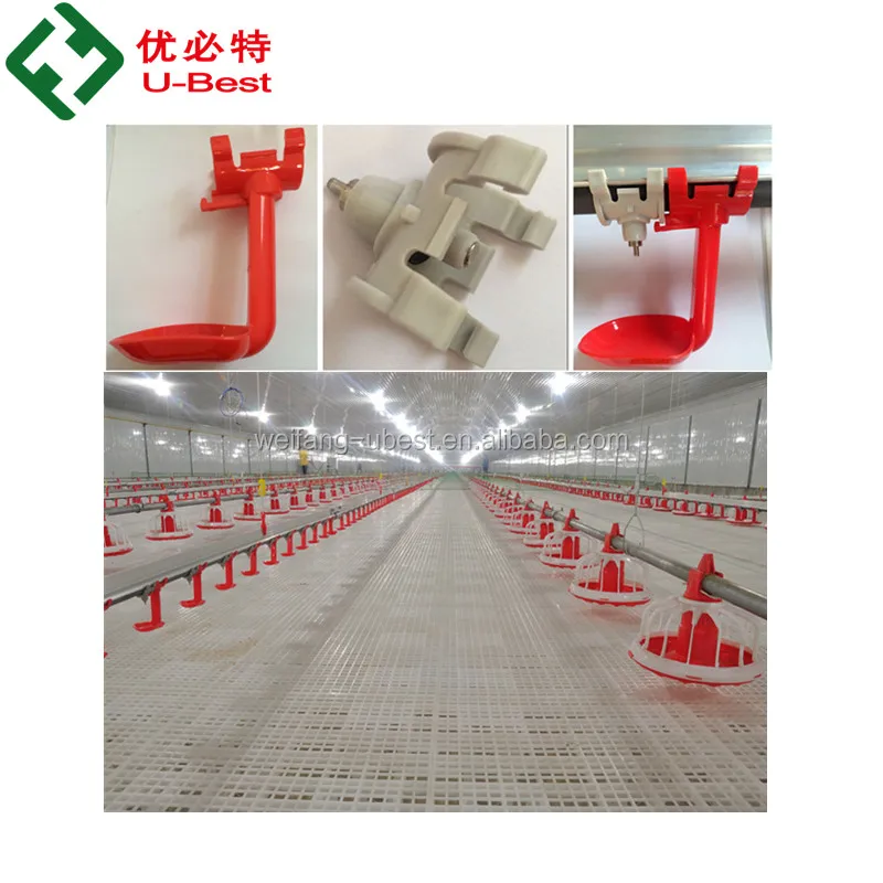 Automatic Poultry Nipple Drinkers With Drip Cup for Watering Chicken Broiler and Breeder and Egg Layer