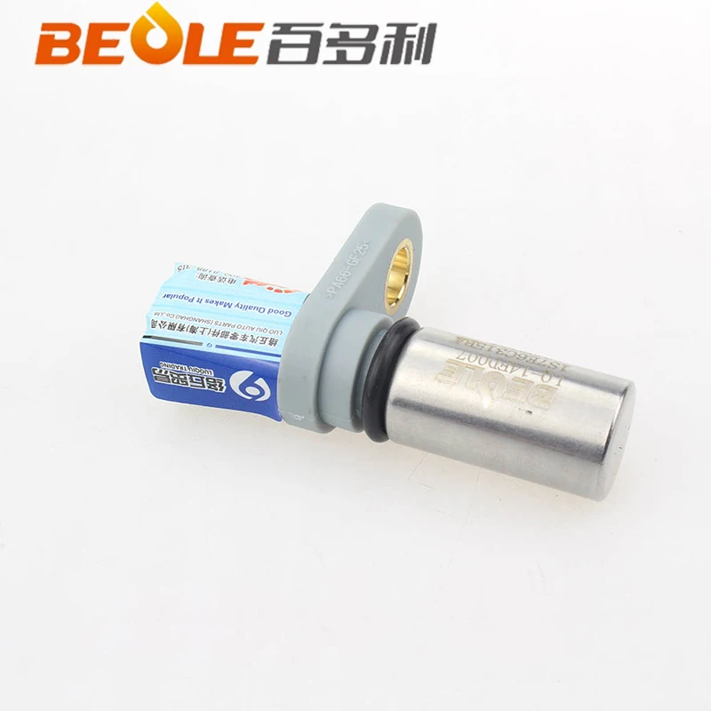 Auto spare parts high performance hot sale camshaft position sensor 1S7E6C315BA for Ford Mondeo 2.5 04-07
