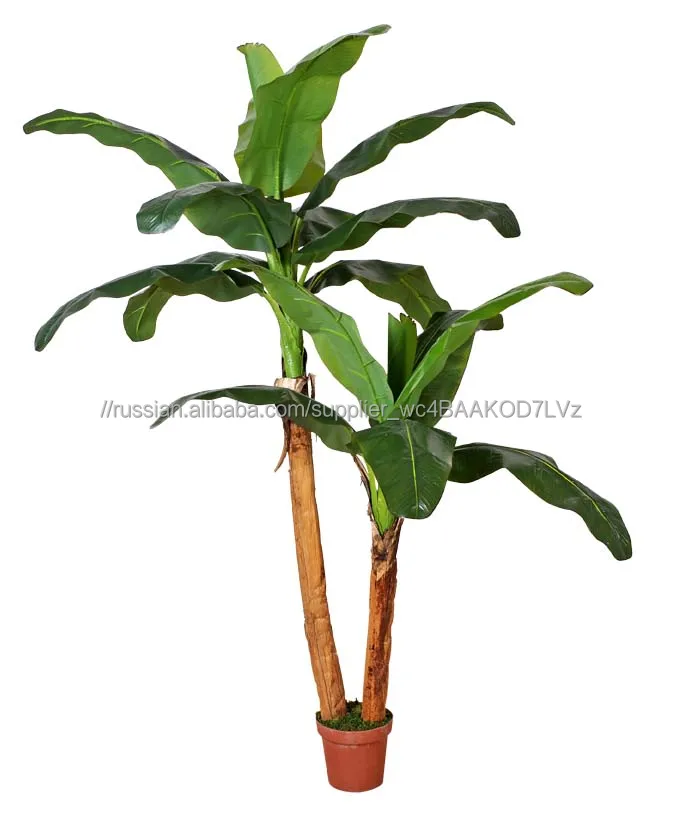 2016 Hot Selling Artificial Banana Tree Decorative Artificial Potted Plant