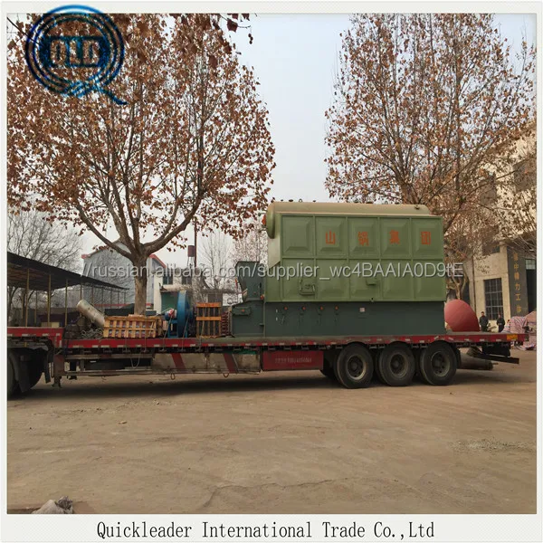 10 тонного парового котла