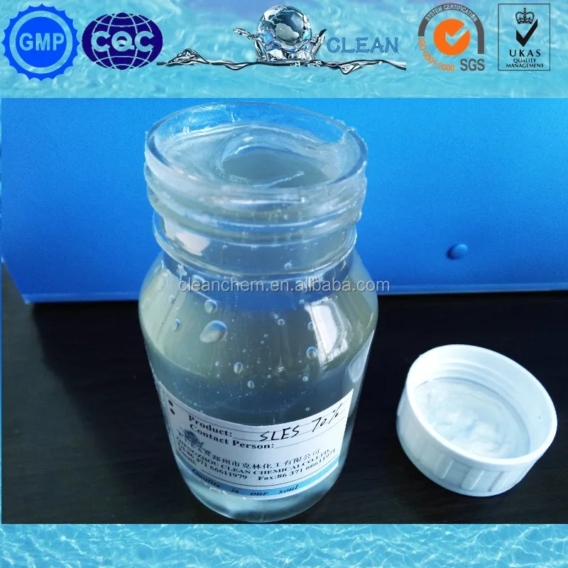 Good quality texapon sles n70 chemical
