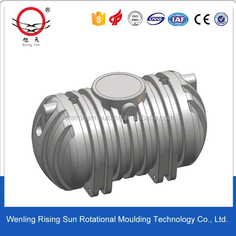 RotoMould for rotomould septic tank mould