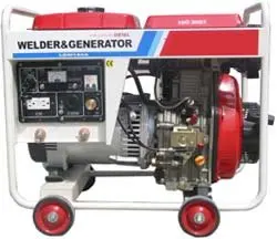 
Air Cooled Welder, Generator 
