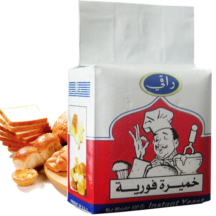 
Instant Dry Yeast for Baking, Bakery Yeast Powder, Bread Yeast Low Sugar 