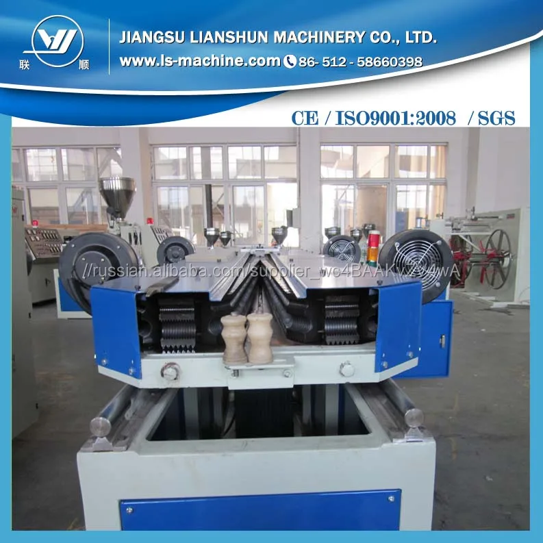 SJ45 PE single wall corrugated pipe production line