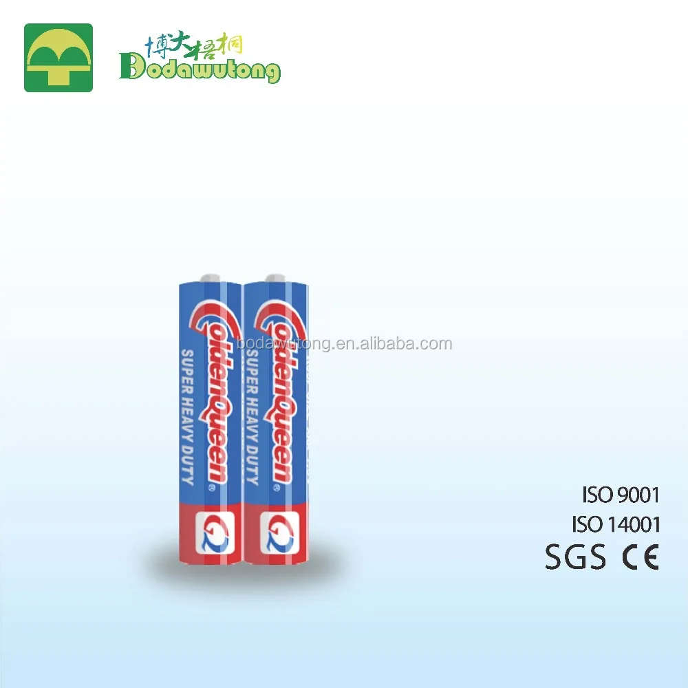 
2pcs blister r03 carbon zinc battery 