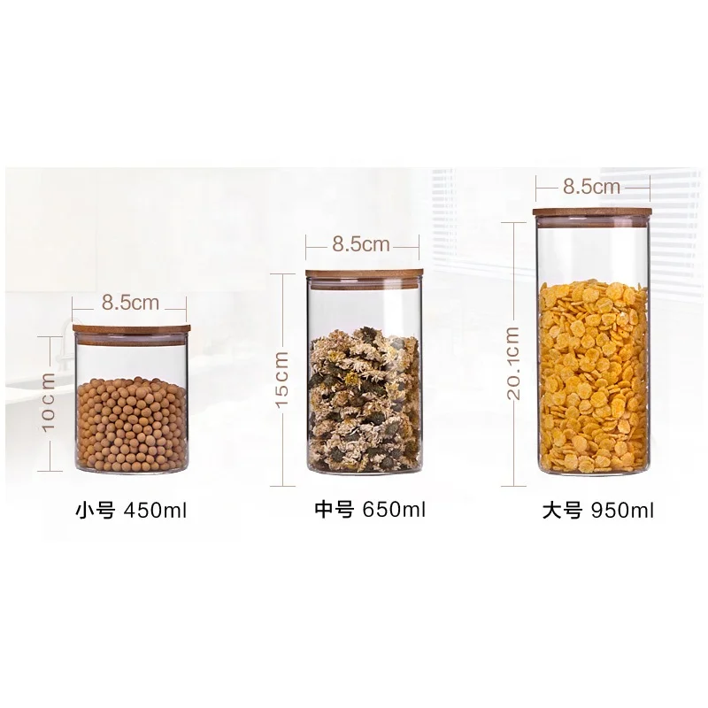Embossed pattern square shape decorative glass flint candy jar