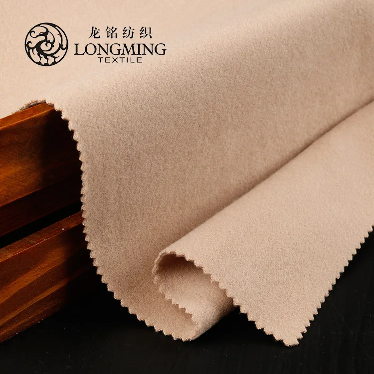 New design wool like polyester heavyweight viscose elastane yarn dyed fabric for coats