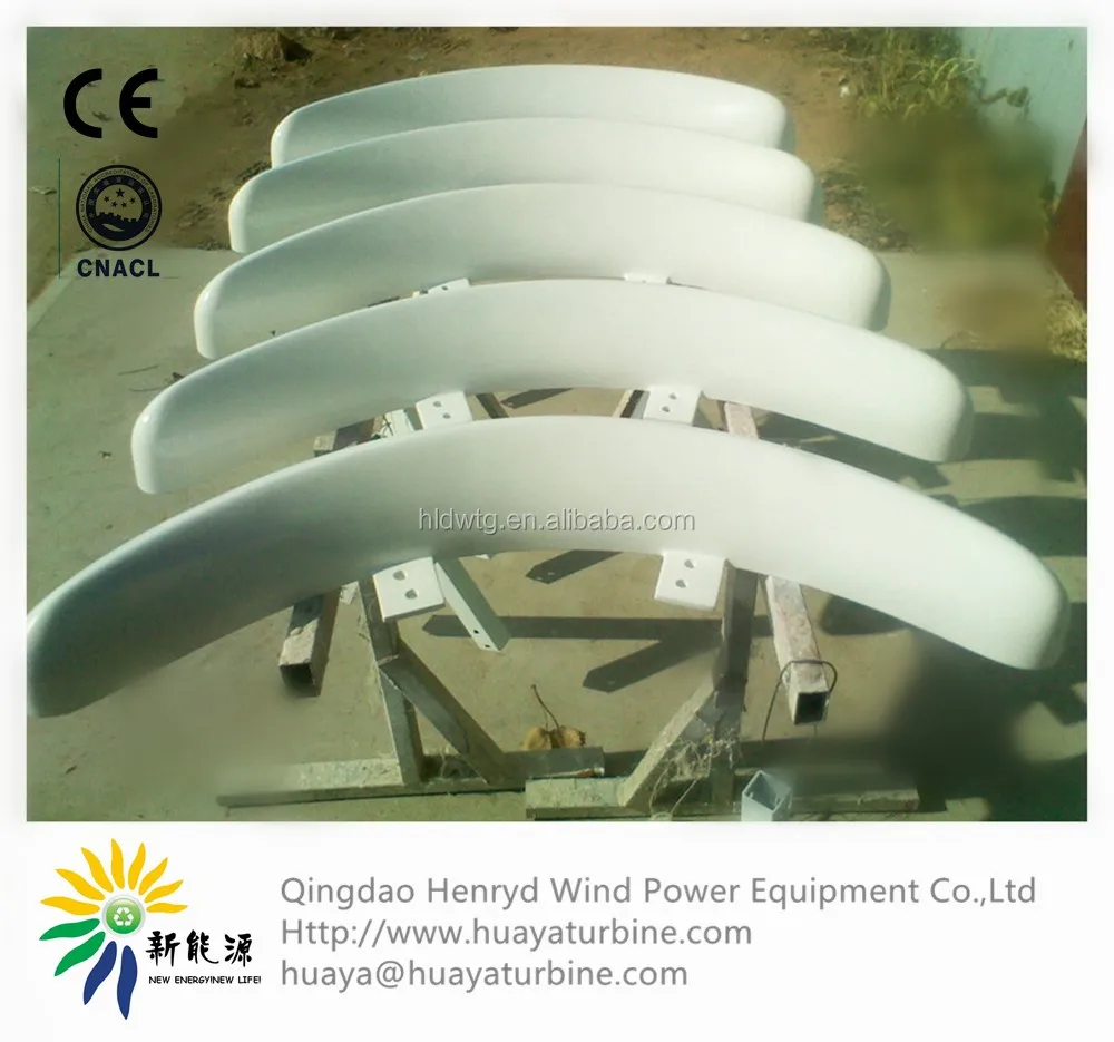 FRB Twist Vertical axis wind turbine generator blades 300w 600w 1kw 2kw 3kw 5kw