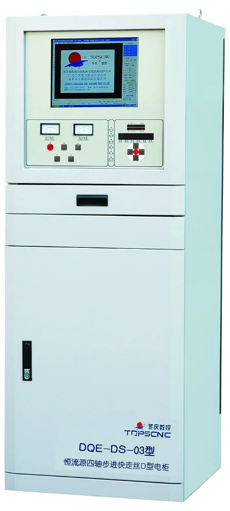 ЗГ Серии оси Сервопривод Двигателя CNC Cut Проволоки EDM