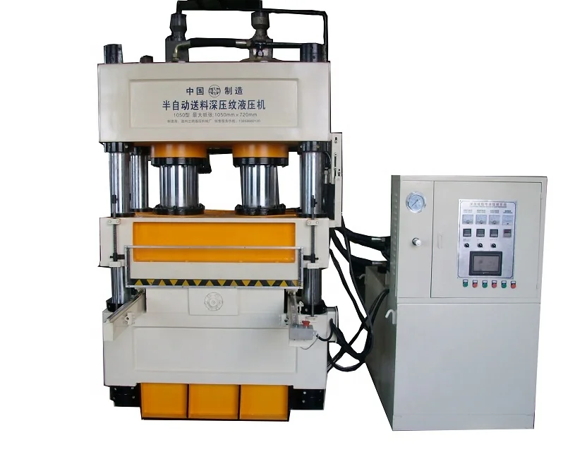 
deep embossing machine for gift package box 