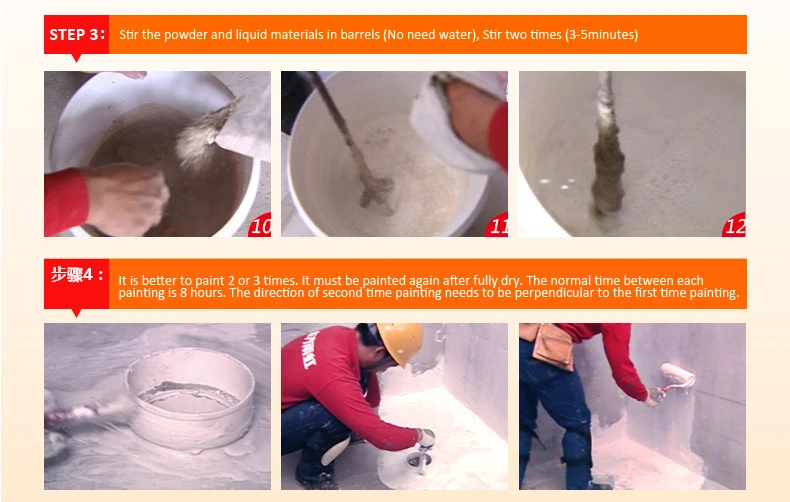 Swimming pool acrylic paint HCA-101