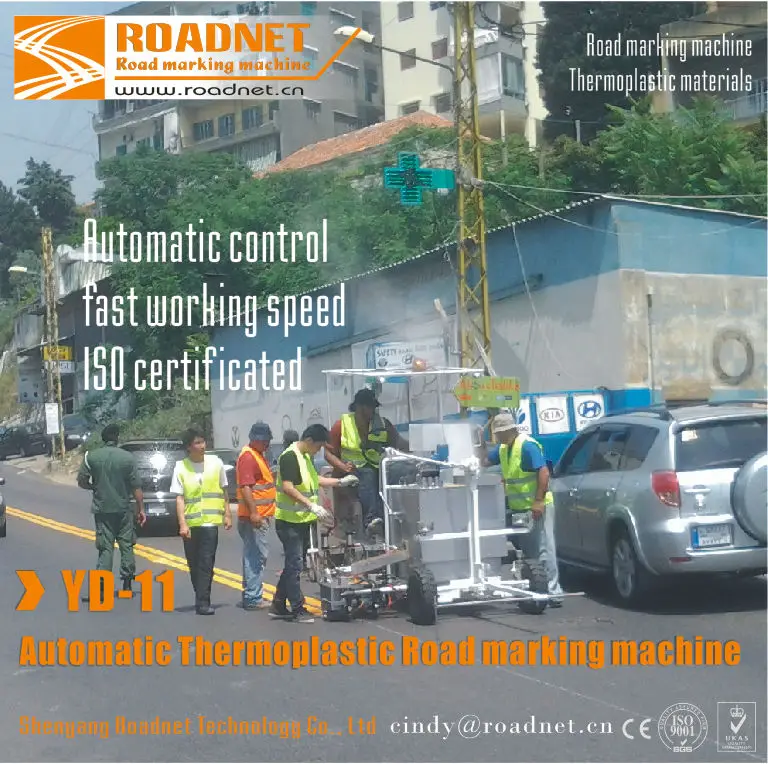 Man driving type automatic thermoplastic road pavement marker