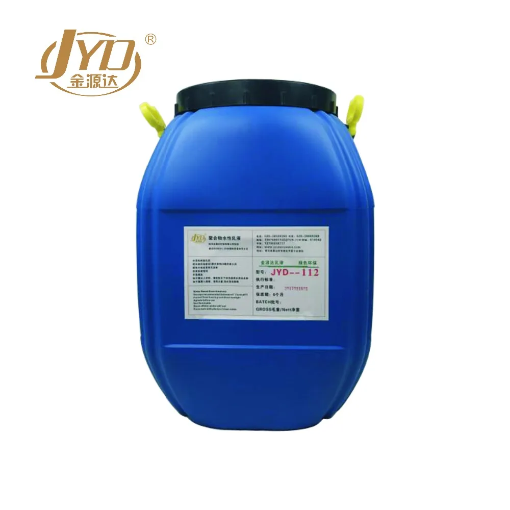 
Nano protect coating anti scratch waterproof epoxy spray coating 