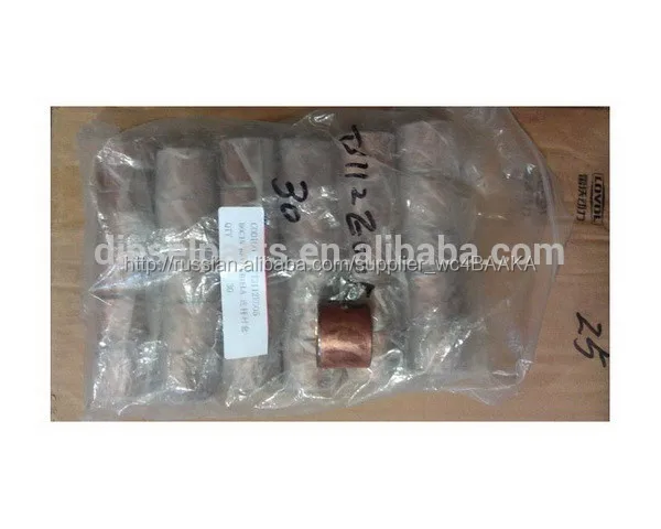 T3112e005 / LOVOL дизельный двигатель буш из шатун