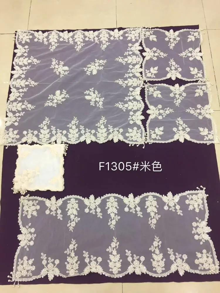 Home textile beaded tablecloth 16pcs