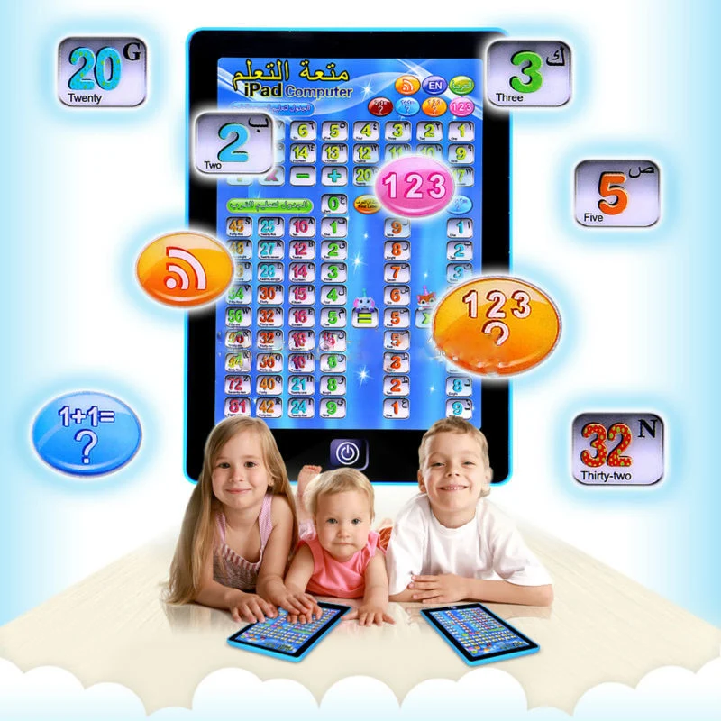 Quran learning tablet kids ipad Other muslimeducationaltoysfor kids