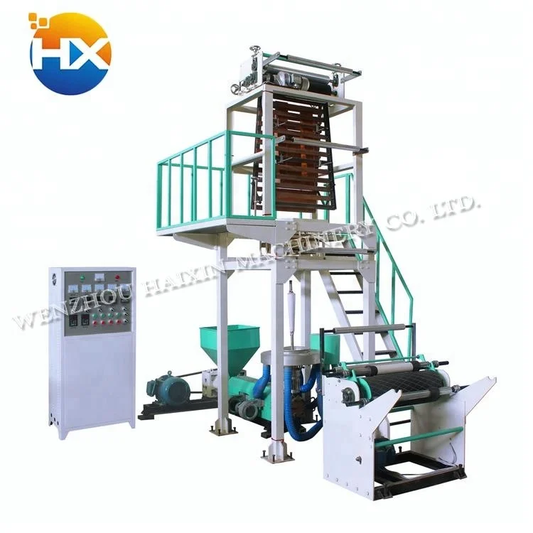 High quality bopp biodegradable plastic bag blowing film production line