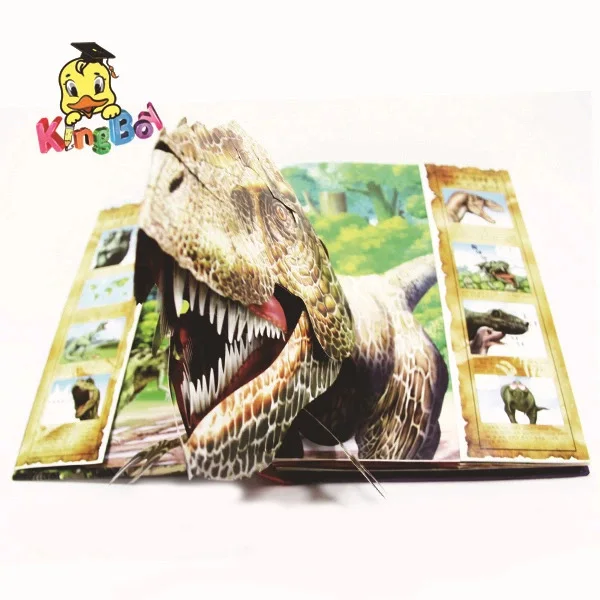 Лучший подарок на день ребенка-детская обучающая книга 3D pop-up book