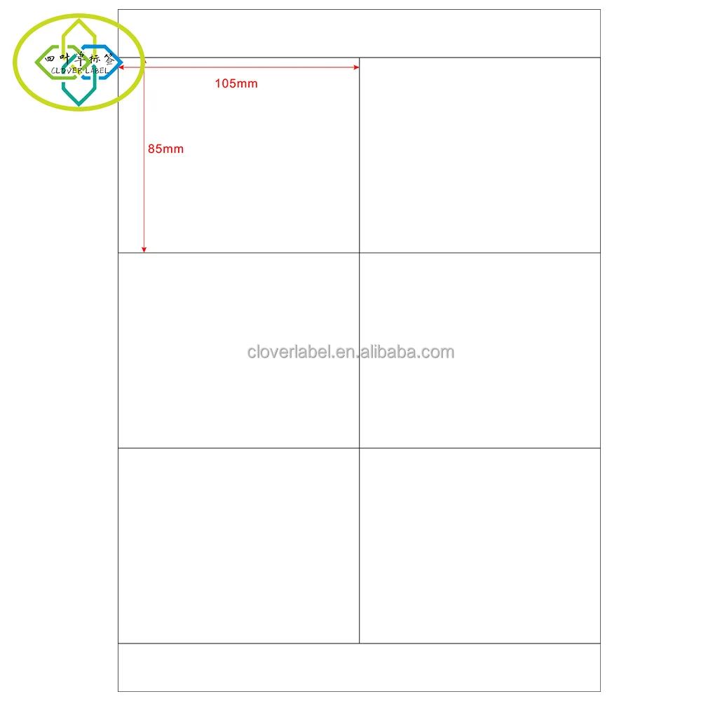 Клейкая доставка этикеток 4 на лист адресная наклейка бумага a4 Размер для струйного лазерного принтера