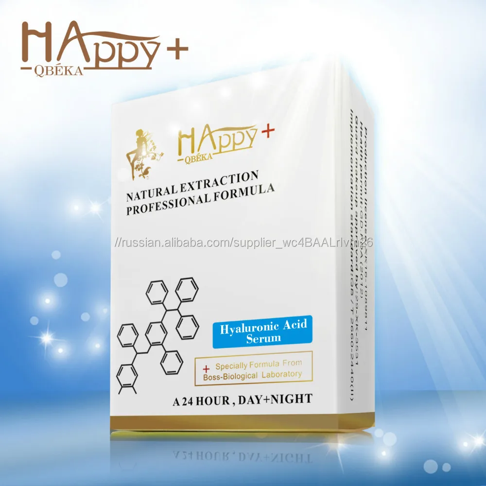 Косметика сыворотки Hyaluronic кислоты OEM естественная развозя водой Moisturizing
