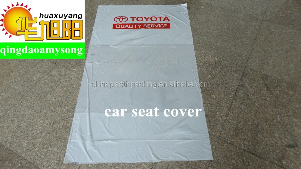 PE disposable auto plastic car seat cover