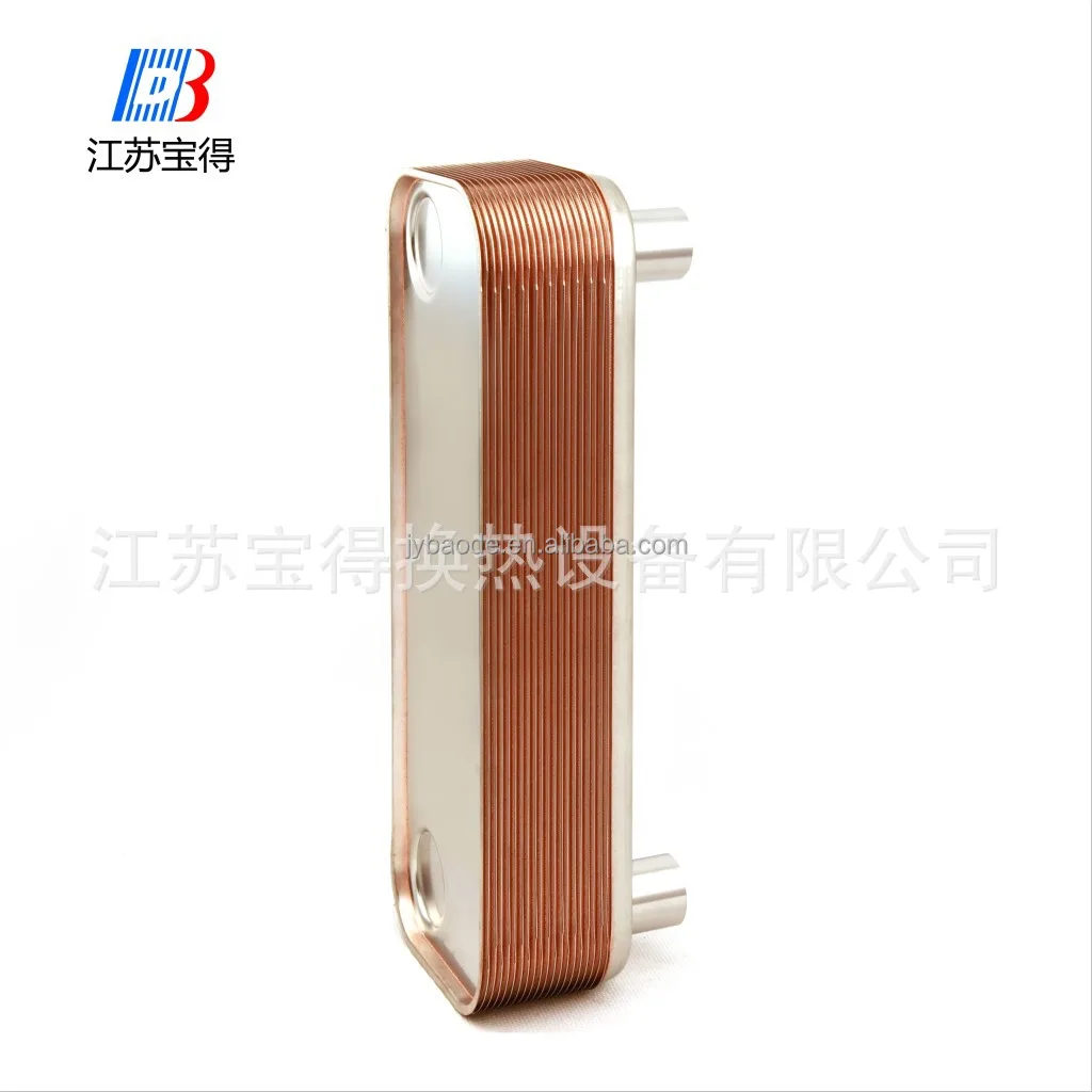 Stainless Steel 316 Plates Copper Brazed Plate Heat Exchanger Evaporator