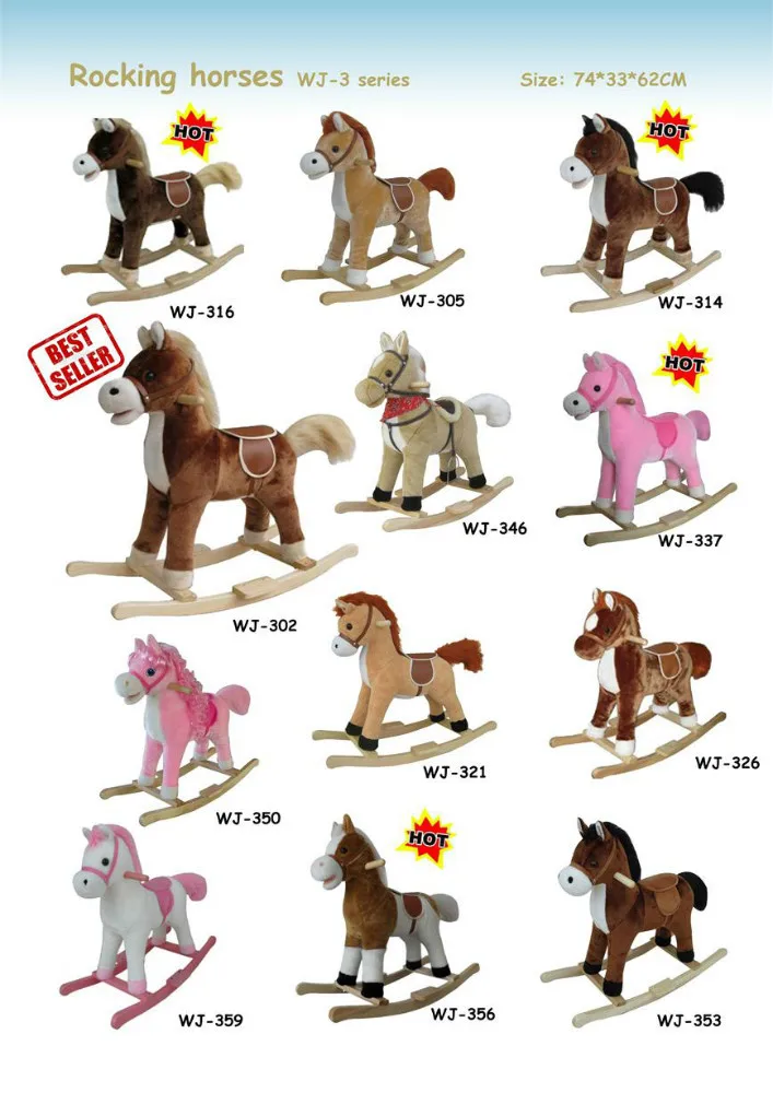 71*30*54cm EN71 lovely customized stuffed plush children rocking horse series toy with wooden base&music