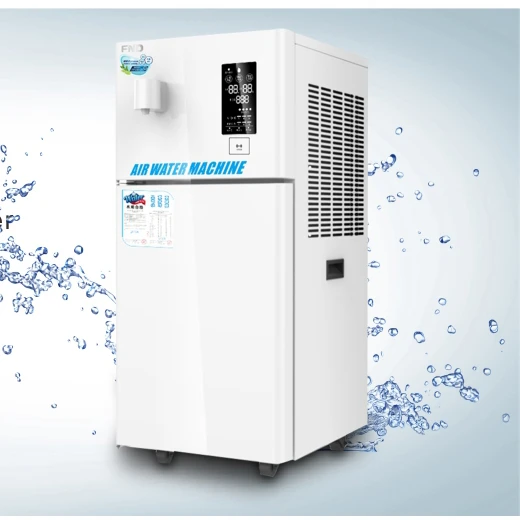 
 FND 2018 Новый Фильтр RO атмосферный генератор воды  