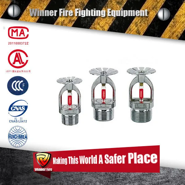 Пожаротушения автоматические стеклянной колбы пожаротушения