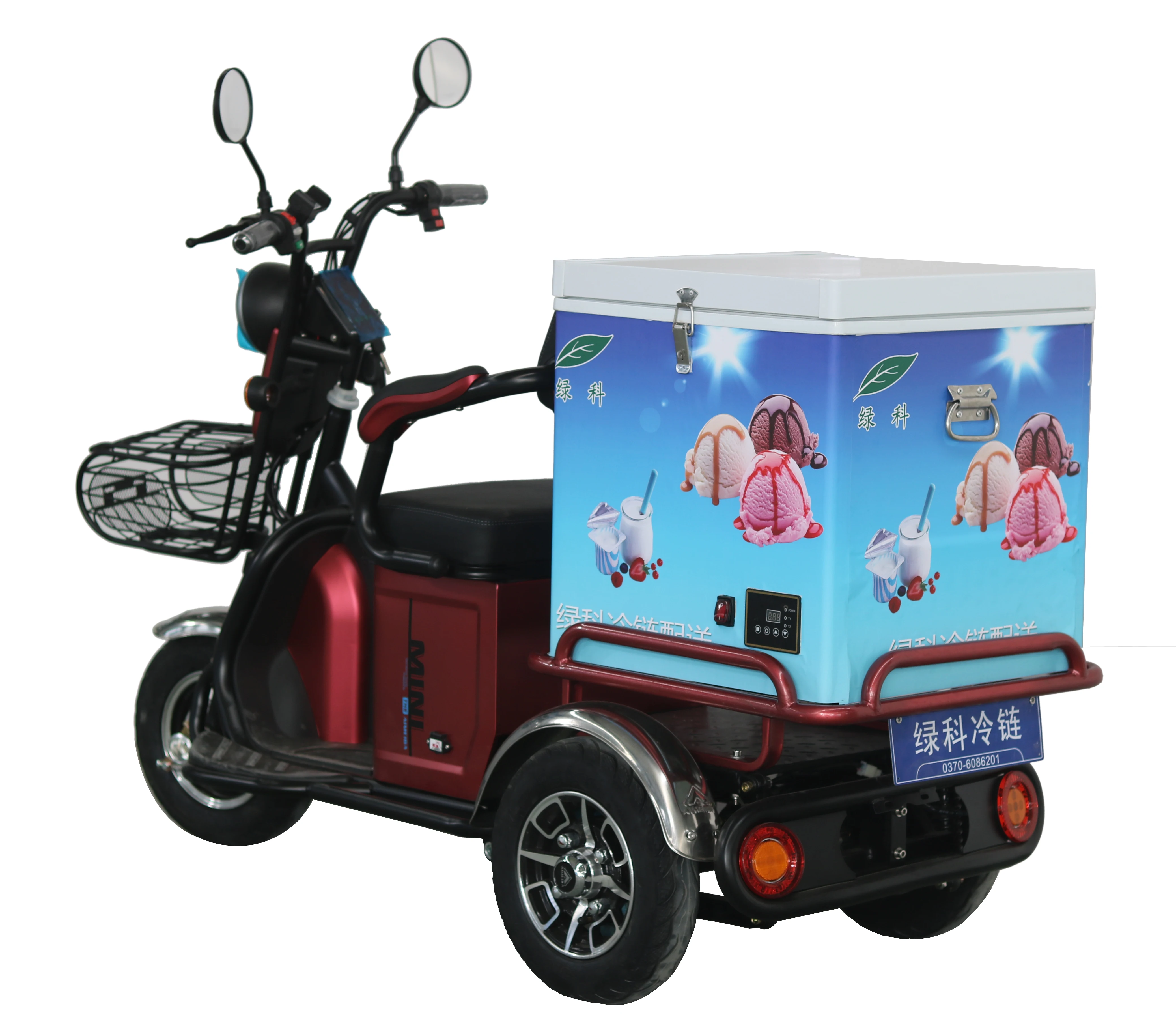 50L DC Mini Cold Room Refrigerated Delivery Box for Motorcycle
