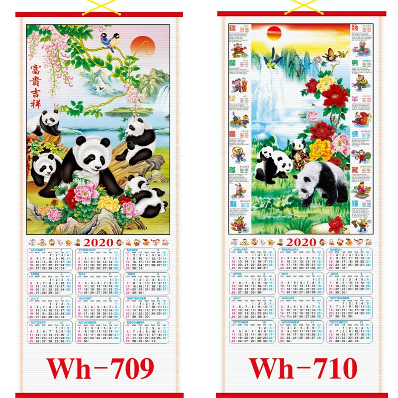 2020 Monthly Cane Wall Scroll Calendar with Make  Custom logo