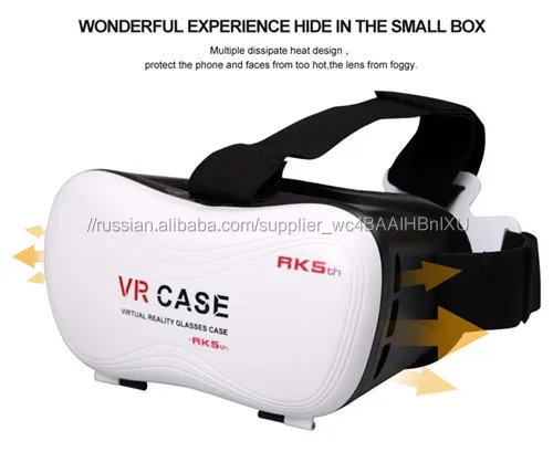 VR Случае Headmount Virtal Реальность Коробка 3D Очки для iPhone 6/6 Плюс Android Смартфон + Bluetooth Пульт дистанционного упра