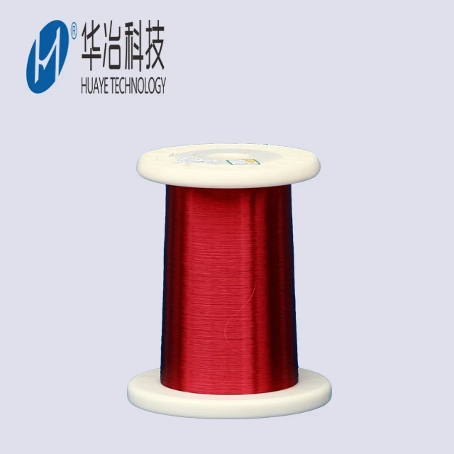 
Enameled copper wire price for antenna in RFID card 