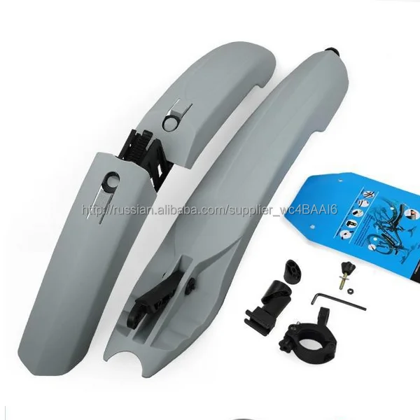 Горный велосипед быстрое освобождение высокого класса крыло с из светодиодов задние фонари