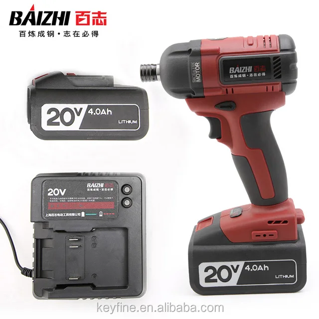 
20V battery Electric wrench ,electric screwdriver power tools impact drill powerfull impact wrench power tools 