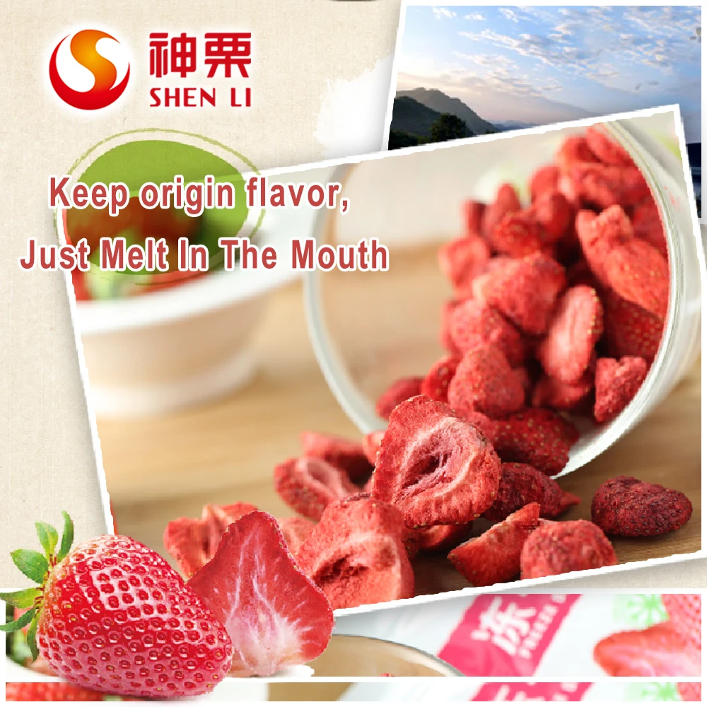  Органический замороженный клубничный ломтик