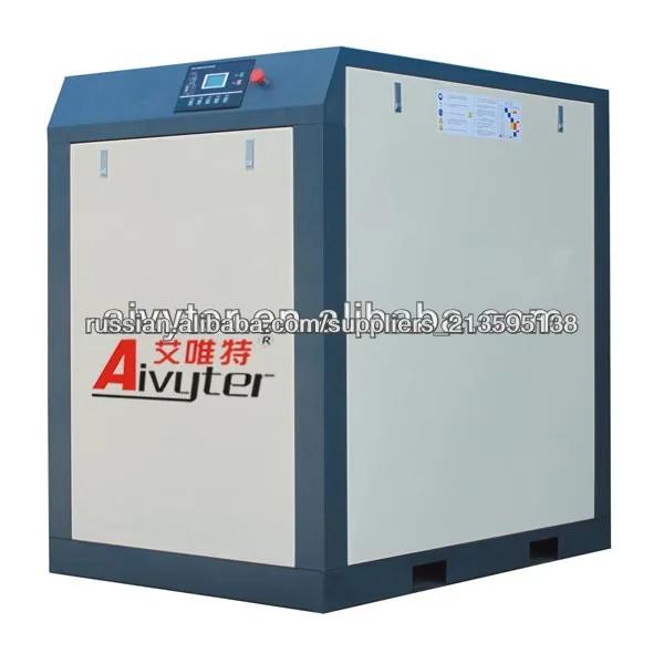 электропривода компрессор воздушный винт цена для продажи