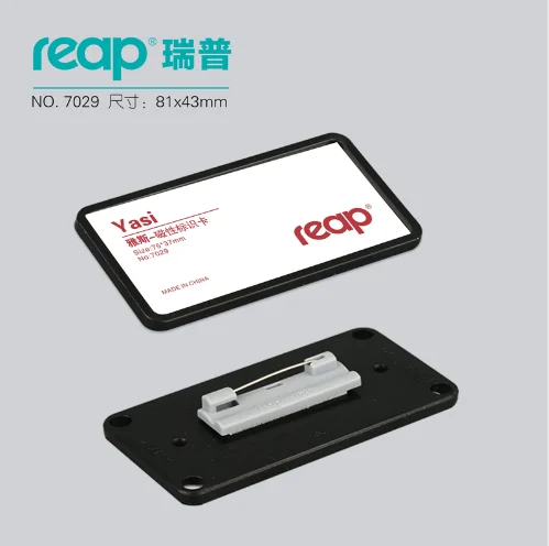 Reap 7261 ABS 75*37mm pins name tag badge holder pin badges ID Card Holders work employee name badge