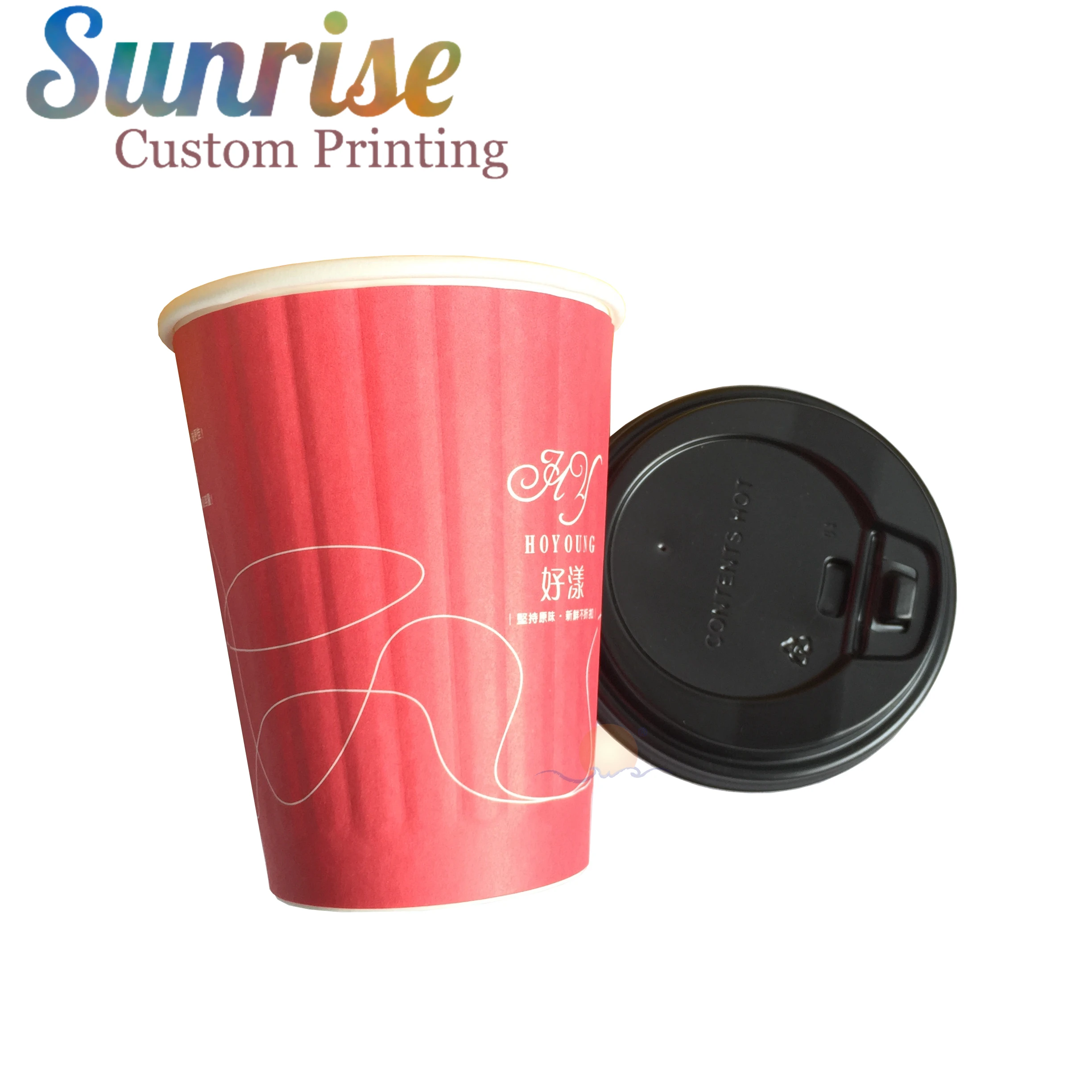 Одноразовые био-бумажные стаканчики для горячего кофе на заказ 8 унций