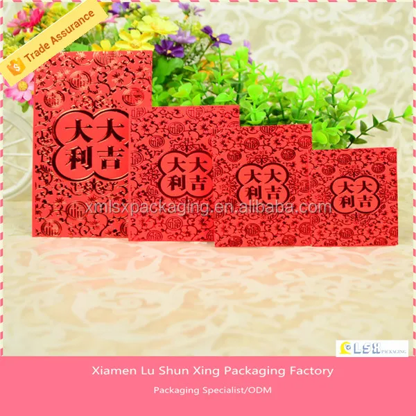 2020 red packet red envelope chinese new year hong bao with custom printing angpow angbao