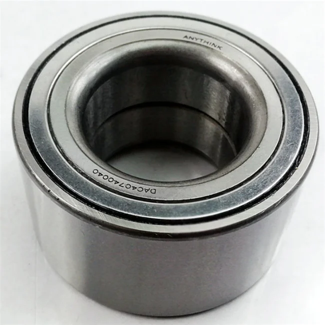 High precision auto car wheel ball bearing BAHB633528 35x68x37 mm