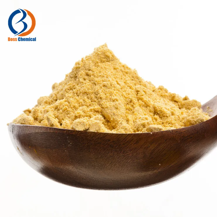 
High quality CAS 8002-43-5 Lecithin 