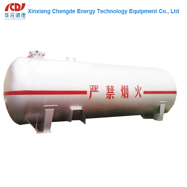 Big Capacity LPG Storage tank 100cbm