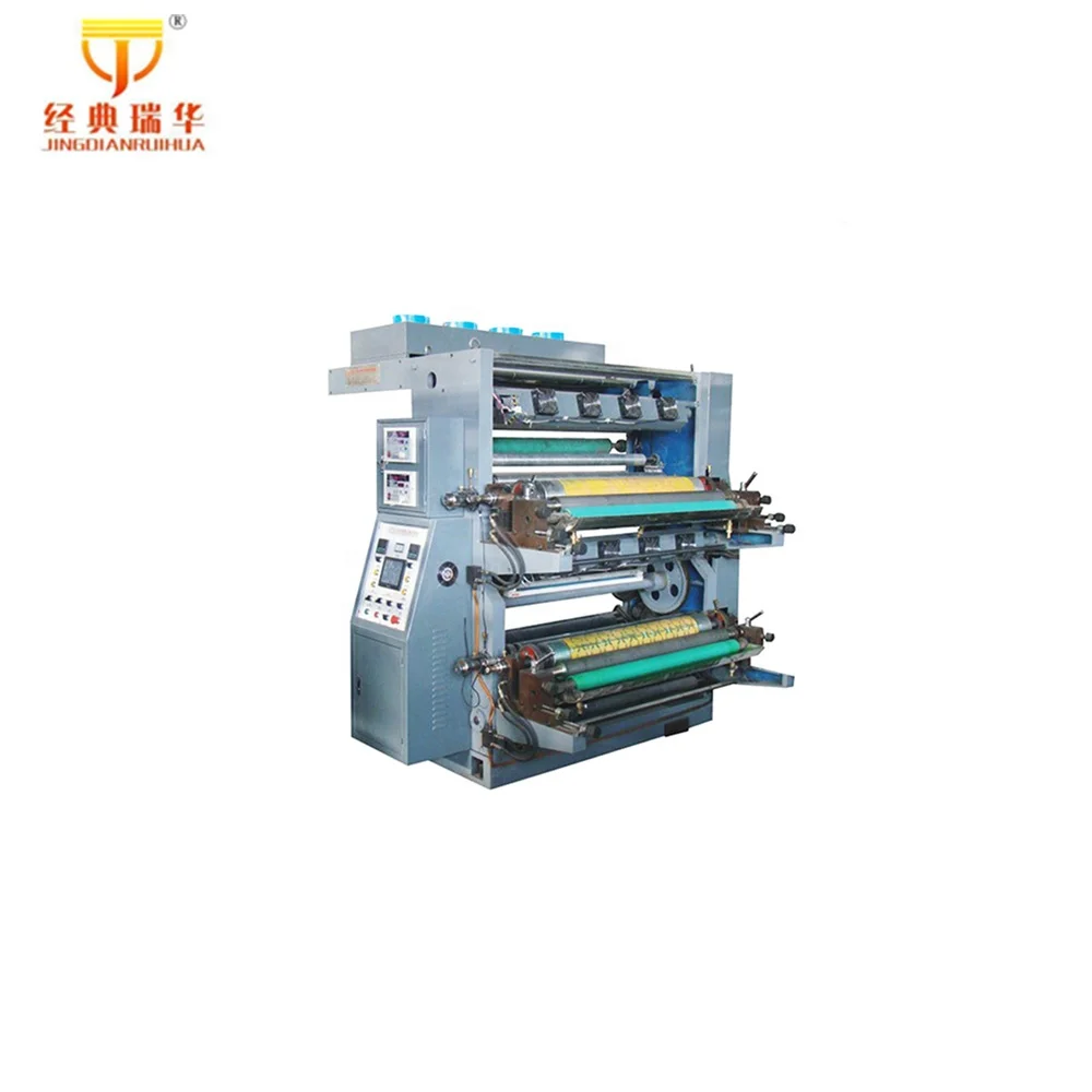 Reel to Reel Single Color Flexo Printing Machine for Sale