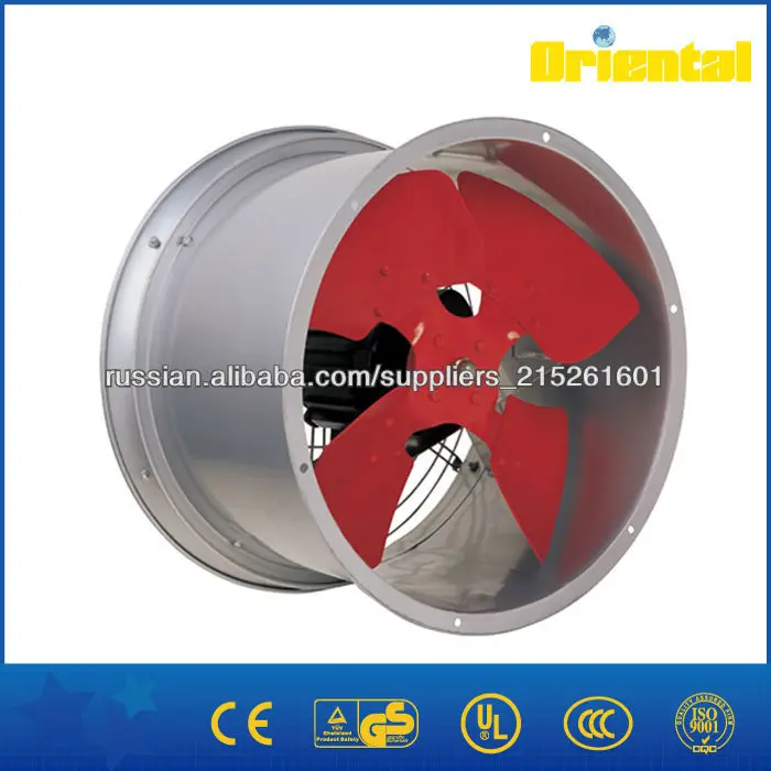 cylindrical exhaust fan